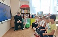 Правила хорошего тона